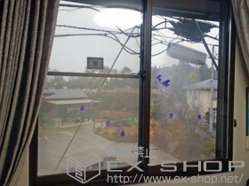 の二重窓（内窓） プラマードU引違い窓2枚建て 施工例