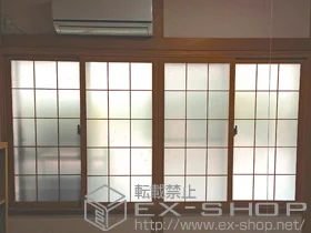 LIXIL ���N�V��(�g�X�e��)�̓����i��d���E��d�T�b�V�j �C���v���X(�_�X�g�o���A)�����Ⴂ��4������ �{�H��