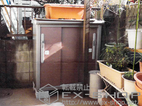 の物置・屋外倉庫 エスモ 一般型(ESD-1005YGL) 施工例