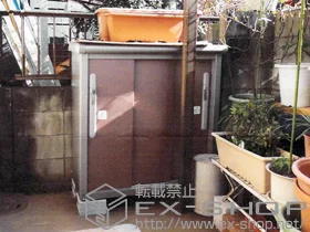 hRE̕uE[EOq GX ʌ^(ESD-1005YGL) {H