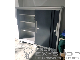 の物置・屋外倉庫 エスモ 一般型 ( ESD-1805EGL ) 施工例