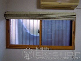 の二重窓（内窓） インプラス(ダストバリア)引き違い窓2枚建て 施工例