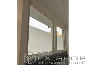 の二重窓（内窓） インプラス(ダストバリア)FIX窓 施工例