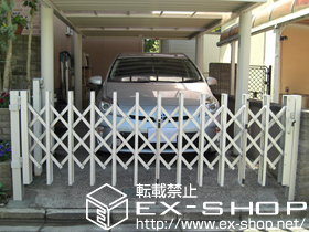 のカーゲート アルシャインHG ノンキャスター 片開き 280S 施工例