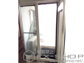 の二重窓（内窓） インプラス(ダストバリア)引き違い窓2枚建て＋ふかし枠（40mm）4方/カーテンレール対応 施工例