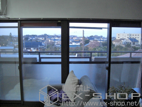 の二重窓（内窓） インプラス(ダストバリア)引き違い窓2枚建て+インプラス(ダストバリア)引き違い窓2枚建て 連窓仕様 施工例