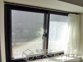 の二重窓（内窓） インプラス(ダストバリア)引き違い窓2枚建て 施工例