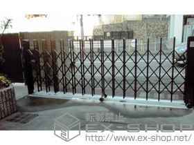 のカーゲート NHGD-360SBZ ニューハピネスHG 片開き 電動式 施工例