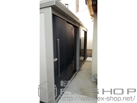 の物置・屋外倉庫 Mr.ストックマンダンディ 一般型(ND-2212) 施工例