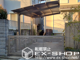 のカーポート エックスルーフ 前上がり 積雪〜20cm対応＋着脱式サポート柱 施工例