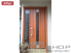 の玄関ドア リシェントアルミ仕様 22片袖仕様R(ランマ無し) M1型 施工例