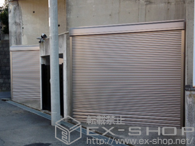 のガレージシャッター ガレージシャッタークワトロ 電動式 外部付タイプ ※外部停電時開閉機構 施工例