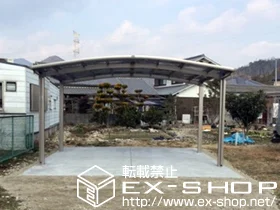 LIXIL ���N�V��(�g�X�e��)�̃J�[�|�[�g �J�[�u�|�[�g�V�O�}III ���C�h �ϐ�`20cm�Ή� �{�H��