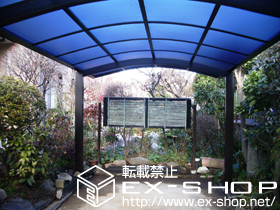 のカーポート レイナワンポートグラン　積雪〜20cm対応 施工例