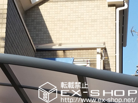 のバルコニー・ベランダ屋根 ヴェクターテラス R型 屋根タイプ 単体 積雪〜20cm対応＋吊り下げ式物干し(2本入り) 施工例