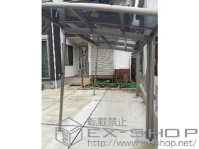 LIXIL NV(gXe)̃TCN|[gE]Ԓu J[u|[gVO}III ~j ϐ`20cmΉ{ET|[g~2{ {H