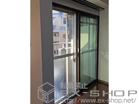 LIXIL ���N�V��(�g�X�e��)�̓����i��d���E��d�T�b�V�j �C���v���X(�_�X�g�o���A)�����Ⴂ��2������ �{�H��