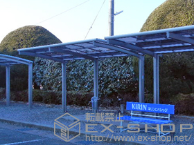 のサイクルポート・駐輪場 カーブパークシグマIII オープンタイプ 積雪〜20cm対応 施工例