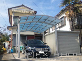 のカーポート レイナワンポートグラン　積雪〜20cm対応 施工例