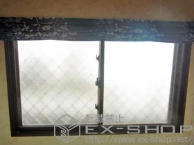 LIXIL ���N�V��(�g�X�e��)�̓����i��d���E��d�T�b�V�j �C���v���X(�_�X�g�o���A)�����Ⴂ��2������ �{�H��