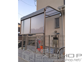 のテラス屋根 ライザーテラスII Ｒ型 テラスタイプ 単体 積雪〜20cm対応＋前面スクリーン1段＋水平式物干し　×2セット 施工例