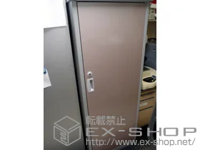 Cio̕uE[EOq ACr[XgbJ[ ʌ^ iBJN-067Dj {H
