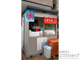 の物置・屋外倉庫 ナイソー 一般型 1880×1300×2270（SMK-25SGM） 施工例