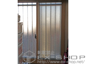 の二重窓（内窓） インプラス(ダストバリア)引き違い窓2枚建て 施工例