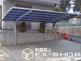 YKKAP�̃J�[�|�[�g ���C�i�|�[�g�O�����@�ϐ�`20cm�Ή��{�����ӂ��ޕ⋭���i 1�Z�b�g�{������������ �J�[�|�[�g���p �W�� 2�{����~1�Z�b�g �{�H��