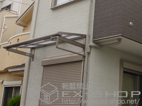 のテラス屋根 ライザーテラスII F型 ルーフタイプ 単体 積雪〜20cm対応 施工例