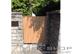 の門扉 ジオーナ門扉 TA型 両開き親子 マテリアルカラー　柱使用 施工例