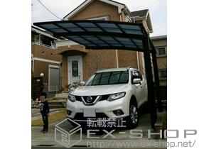 のカーポート レイナポートグラン　積雪〜20cm対応 施工例