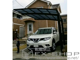 YKKAP�̃J�[�|�[�g ���C�i�|�[�g�O�����@�ϐ�`20cm�Ή� �{�H��