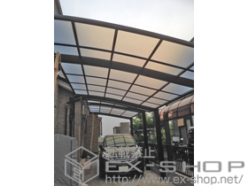 のカーポート カーブポートシグマIII 積雪〜20cm対応 施工例