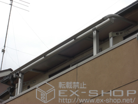 のバルコニー・ベランダ屋根 プレシオステラス R型 屋根タイプ 単体 積雪〜20cm対応 施工例