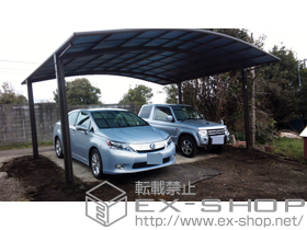 のカーポート カーブポートシグマIII ワイド 積雪〜20cm対応 施工例