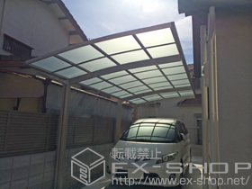 のカーポート レイナポートグラン 延長　積雪〜20cm対応 施工例