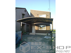 のカーポート カーブポートシグマIII ワイド 積雪〜20cm対応 施工例