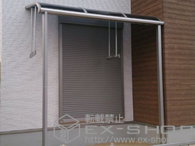 のテラス屋根 プレシオステラス R型 テラスタイプ 単体 積雪〜20cm対応＋吊り下げ物干し ロング 2本入り 施工例