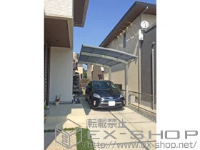 YKKAP�̃J�[�|�[�g ���C�i�|�[�g�O�����@�ϐ�`20cm�Ή� �{�H��