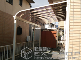 のテラス屋根 ライザーテラスII R型 テラスタイプ 単体 積雪〜20cm対応+吊り下げ式物干し 長尺×2セット 施工例