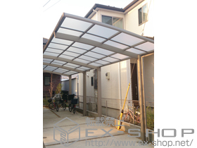 のカーポート カーブポートシグマIII 縦連棟 積雪〜20cm対応 施工例