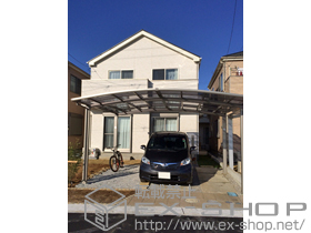 のカーポート カーブポートシグマIII ワイド 積雪〜20cm対応 施工例