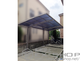 のカーポート カーブポートシグマIII 延長 積雪〜20cm対応 施工例