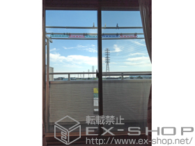 の二重窓（内窓） プラマードU 引違窓 間仕切下枠防犯仕様 施工例