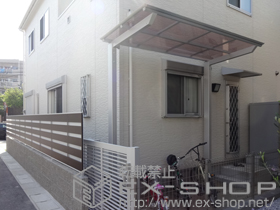 のテラス屋根 アーキフィット ミニ 独立テラスタイプ 積雪〜20cm対応 施工例