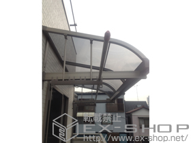 のバルコニー・ベランダ屋根 ライザーテラスII R型 ルーフタイプ 単体 積雪〜20cm対応 施工例