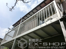 のバルコニー バルコニーBY-X型 たて格子 連棟 柱建て式＋戸袋逃げ柱（〜270）×1　自立式（T字型）物干し（2本入）×1 施工例