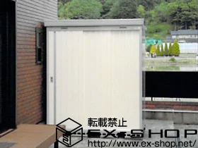 イナバの物置・収納・屋外倉庫 ネクスタ 多雪型＋棚下引き出し 施工例