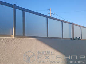 のフェンス・柵 シャレオRP型フェンス フリーポールタイプ 施工例